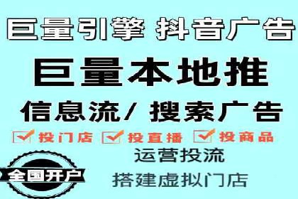 微博信息流中的话题趋势预测案例